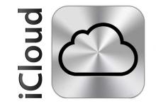 Учимся пользоваться iCloud